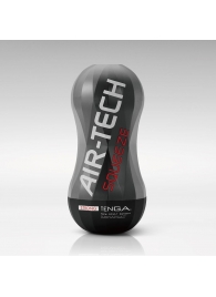 Мастурбатор AIR-TECH Squeeze Strong - Tenga - в Коломне купить с доставкой