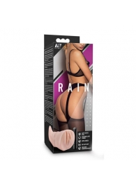 Телесный мастурбатор-вагина Rain - Blush Novelties - в Коломне купить с доставкой