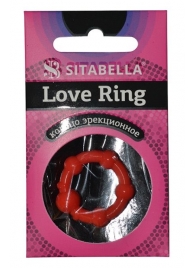 Эрекционное кольцо из киберкожи со стимулирующими бусинами - Sitabella - в Коломне купить с доставкой