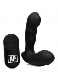 Черный стимулятор простаты Alpha-Pro 7X P-Milker Silicone Prostate Stimulator with Milking Bead - XR Brands - в Коломне купить с доставкой