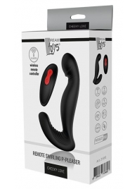 Черный вибромассажер простаты SWIRLING P-PLEASER - Dream Toys - в Коломне купить с доставкой
