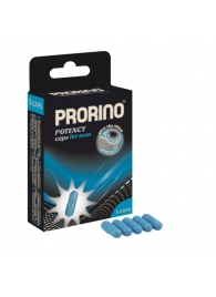 БАД для мужчин ero black line PRORINO Potency Caps for men - 5 капсул - Ero - купить с доставкой в Коломне