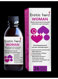 Женский биогенный концентрат для повышения либидо Erotic hard Woman - 250 мл. - Erotic Hard - купить с доставкой в Коломне