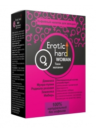 Кофейный напиток для женщин  Erotic hard WOMAN - Твои желания  - 100 гр. - Erotic Hard - купить с доставкой в Коломне