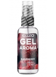 Интимный лубрикант EGZO AROMA с ароматом малины - 50 мл. - EGZO - купить с доставкой в Коломне