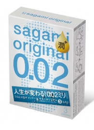 Ультратонкие презервативы Sagami Original 0.02 Extra Lub с увеличенным количеством смазки - 3 шт. - Sagami - купить с доставкой в Коломне