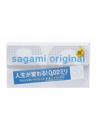 Ультратонкие презервативы Sagami Original 0.02 Extra Lub с увеличенным количеством смазки - 12 шт. - Sagami - купить с доставкой в Коломне