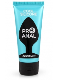 Водно-силиконовый лубрикант ProAnal Cool Silicone - 50 гр. - Биоритм - купить с доставкой в Коломне