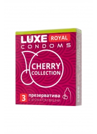 Презервативы с ароматом вишни LUXE Royal Cherry Collection - 3 шт. - Luxe - купить с доставкой в Коломне