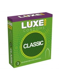 Гладкие презервативы LUXE Royal Classic - 3 шт. - Luxe - купить с доставкой в Коломне