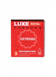 Текстурированные презервативы LUXE Royal Extreme - 3 шт. - Luxe - купить с доставкой в Коломне