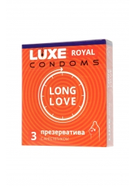 Презервативы с продлевающим эффектом LUXE Royal Long Love - 3 шт. - Luxe - купить с доставкой в Коломне