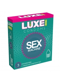 Ребристые презервативы LUXE Royal Sex Machine - 3 шт. - Luxe - купить с доставкой в Коломне