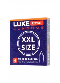 Презервативы увеличенного размера LUXE Royal XXL Size - 3 шт. - Luxe - купить с доставкой в Коломне