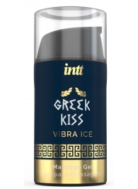 Стимулирующий гель для расслабления ануса Greek Kiss - 15 мл. - INTT - купить с доставкой в Коломне