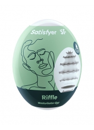 Мастурбатор-яйцо Satisfyer Riffle Mini Masturbator - Satisfyer - в Коломне купить с доставкой