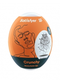 Мастурбатор-яйцо Satisfyer Crunchy Mini Masturbator - Satisfyer - в Коломне купить с доставкой