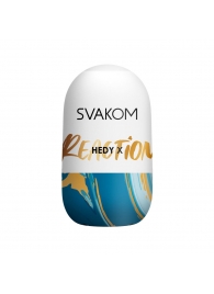 Мастурбатор Hedy X Reaction Mini Masturbator - Svakom - в Коломне купить с доставкой