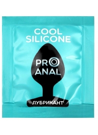 Анальный водно-силиконовый гель-лубрикант Silicon Love Cool - 3 гр. - Биоритм - купить с доставкой в Коломне