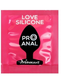 Водно-силиконовый гель-лубрикант Silicon Love Surprise - 3 гр. - Биоритм - купить с доставкой в Коломне