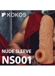 Телесная открытая насадка-реалистик с подхватом мошонки Nude Sleeve M - 12 см. - KOKOS - в Коломне купить с доставкой