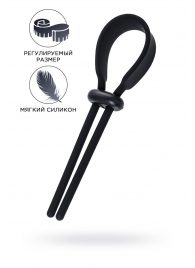 Черное эрекционное лассо на пенис Keb - A-toys - в Коломне купить с доставкой