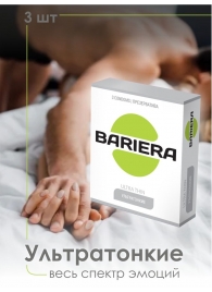 Ультратонкие презервативы Bariera Ultra Thin - 3 шт. - Bariera - купить с доставкой в Коломне