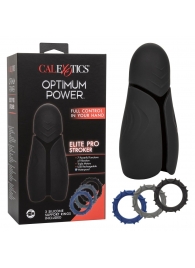 Высокотехнологичный мастурбатор Optimum Power Elite Pro Stroker - California Exotic Novelties - в Коломне купить с доставкой