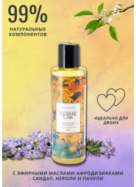 Массажное масло Pleasure Lab Hypnotic с ароматом сандала, нероли и пачули - 100 мл. - Pleasure Lab - купить с доставкой в Коломне