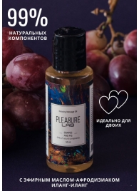 Массажное масло Pleasure Lab Relaxing с ароматом винограда и инжира - 50 мл. - Pleasure Lab - купить с доставкой в Коломне