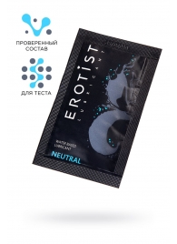 Пробник лубриканта на водной основе Erotist Neutral - 4 мл. - Erotist Lubricants - купить с доставкой в Коломне