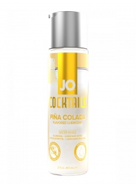 Вкусовой лубрикант на водной основе JO Cocktails Pina Colada - 60 мл. - System JO - купить с доставкой в Коломне