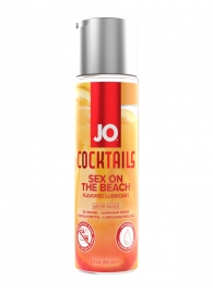 Вкусовой лубрикант на водной основе JO Cocktails Sex On The Beach - 60 мл. - System JO - купить с доставкой в Коломне