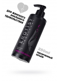 Женский анальный лубрикант на водной основе Erotist Anal For Women - 250 мл. - Erotist Lubricants - купить с доставкой в Коломне