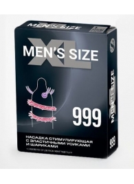 Стимулирующая насадка на пенис MEN SIZE 999 - Sitabella - в Коломне купить с доставкой