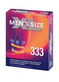 Стимулирующая насадка на пенис MEN SIZE 333 - Sitabella - в Коломне купить с доставкой