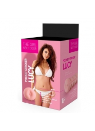 Телесный мастурбатор-анус Lucy - Dream Toys - в Коломне купить с доставкой