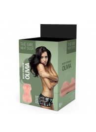 Телесный мастурбатор-вагина Olivia - Dream Toys - в Коломне купить с доставкой