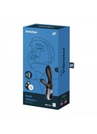 Черный анальный вибратор Heat Climax+ с функцией нагрева - 20,6 см. - Satisfyer - в Коломне купить с доставкой