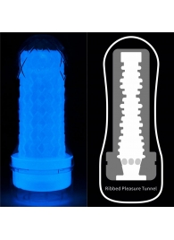 Светящийся в темноте мастурбатор Lumino Play Masturbator Ribbed - Lovetoy - в Коломне купить с доставкой