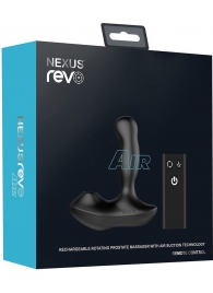 Черный вибратор-ротатор для стимуляции простаты Nexus Revo Air - Nexus Range - в Коломне купить с доставкой
