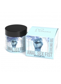 Гель на водной основе с охлаждающим эффектом ANAL SEX FIST Cooling Gel - 150 мл. - Миагра - купить с доставкой в Коломне