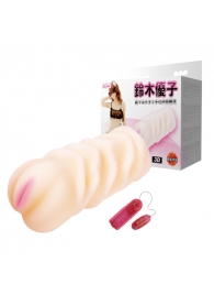 Вибрирующий мастурбатор со входом-вагиной - Baile - в Коломне купить с доставкой