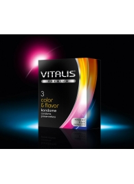 Цветные ароматизированные презервативы VITALIS PREMIUM color   flavor - 3 шт. - Vitalis - купить с доставкой в Коломне