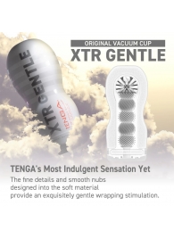 Мастурбатор Original Vacuum Cup Extra Gentle - Tenga - в Коломне купить с доставкой