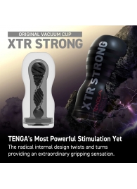 Мастурбатор Original Vacuum Cup Extra Strong - Tenga - в Коломне купить с доставкой