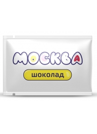 Универсальная смазка с ароматом шоколада  Москва Вкусная  - 10 мл. - Москва - купить с доставкой в Коломне