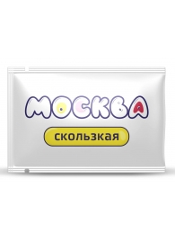 Гибридная смазка  Москва Скользкая  - 10 мл. - Москва - купить с доставкой в Коломне