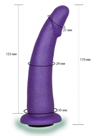 Фиолетовая гладкая изогнутая насадка-плаг - 17 см. - LOVETOY (А-Полимер) - купить с доставкой в Коломне