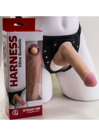 Страпон Harness из двух предметов: трусики с плугом и насадка-фаллос - 17 см. - LOVETOY (А-Полимер) - купить с доставкой в Коломне